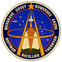 STS-61 Mission Patch