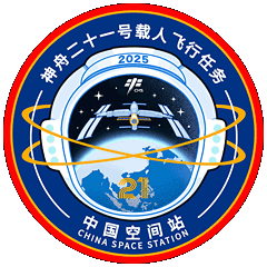 Shenzhou 21 Mission Patch