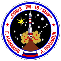 Suoyz TM-16 Mission Patch
